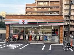 コンビニ　セブンイレブン大阪東中本3丁目店（コンビニ）まで350m
