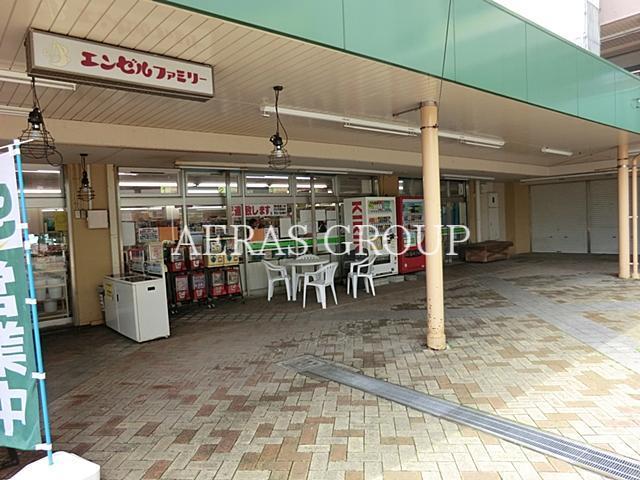 スーパー　エンゼルファミリー永田台店（スーパー）まで621m