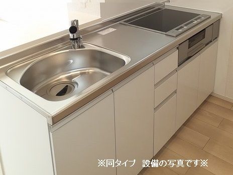グレイス II Aのキッチン写真