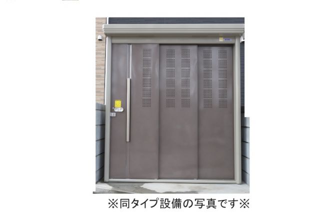 グレイス II Aの外観写真
