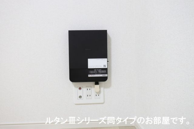 グレイス II Aのその他写真