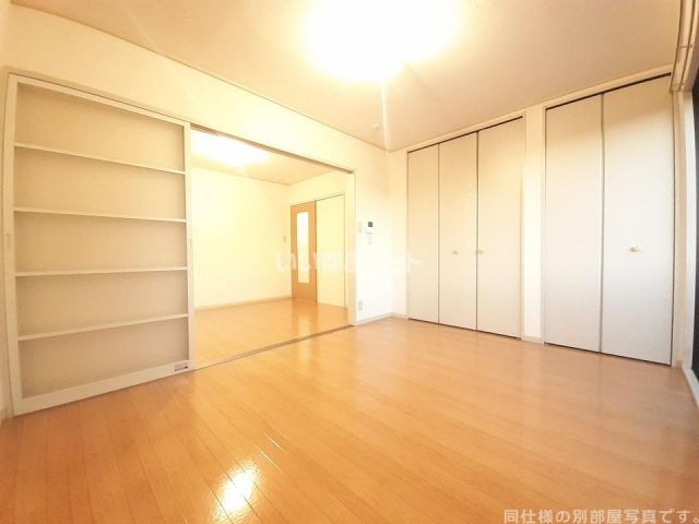 エステートの内装写真