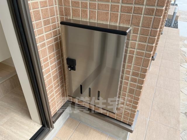 その他　宅配BOX