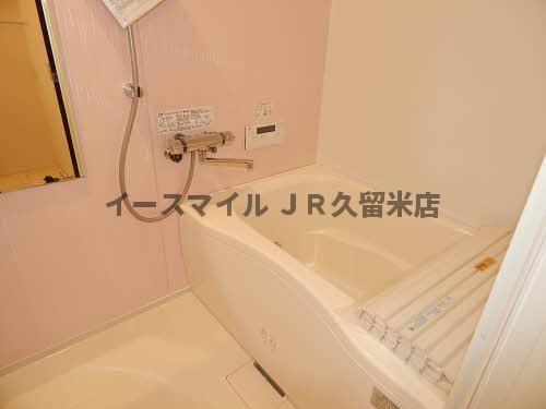バス・シャワールーム　お風呂で日々の疲れを落としましょう