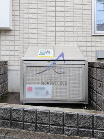 その他共有部分　敷地内ゴミ置き場です。