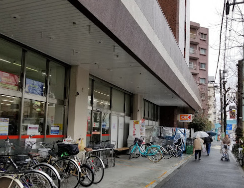 スーパー　オーケー 荻窪店（スーパー）まで581m