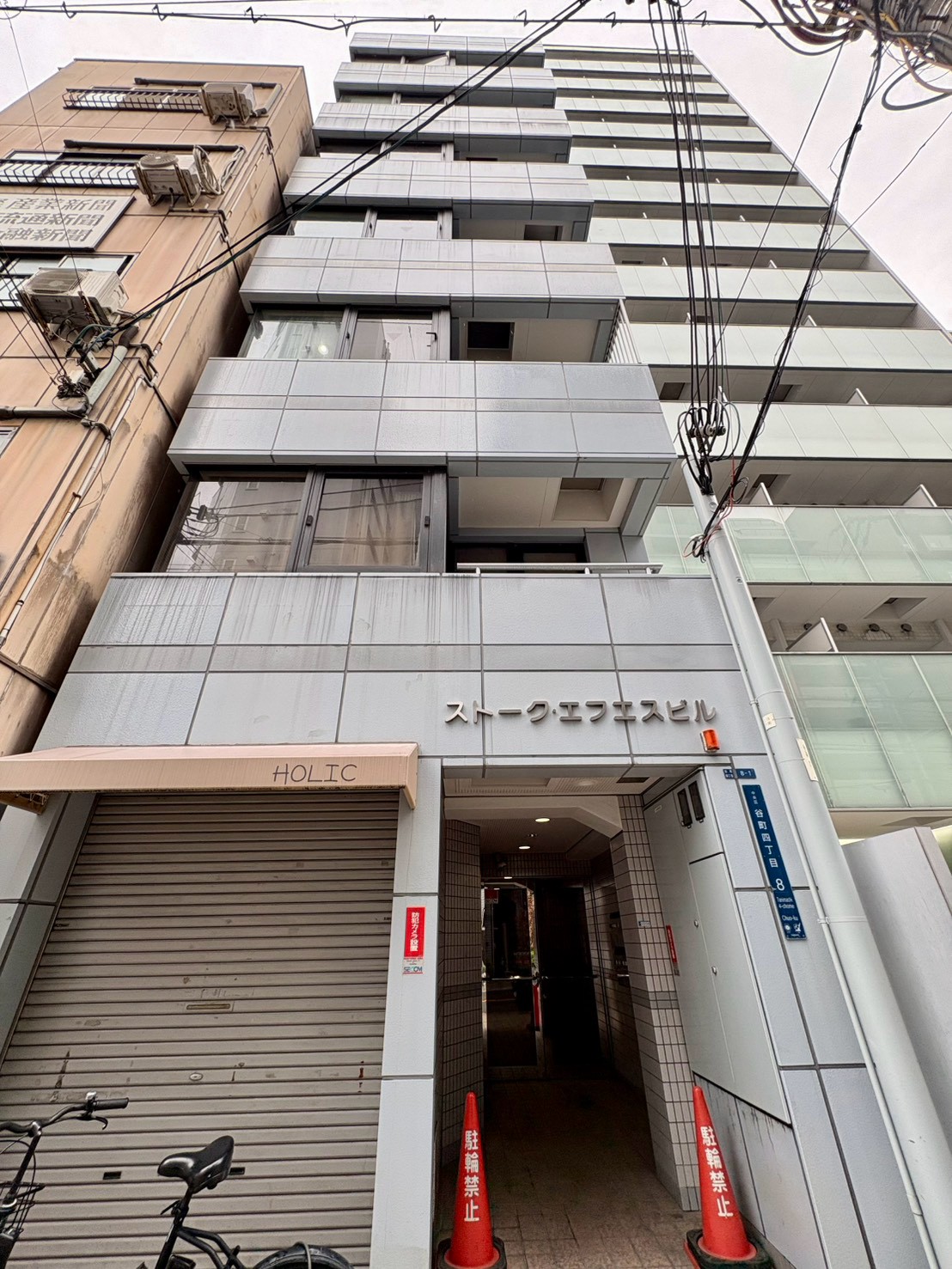 建物外観
