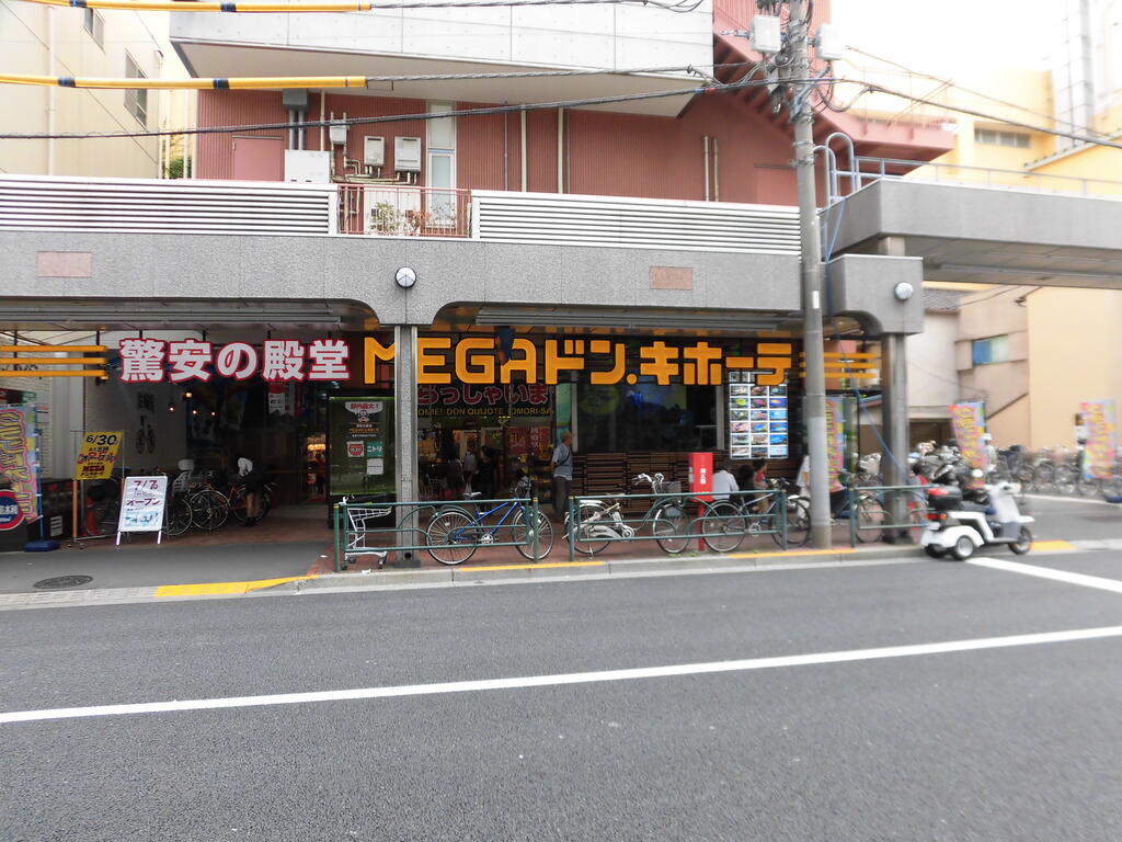 宗恍ビルの周辺写真