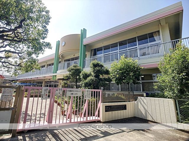 幼稚園・保育園　双葉保育園（幼稚園・保育園）まで797m