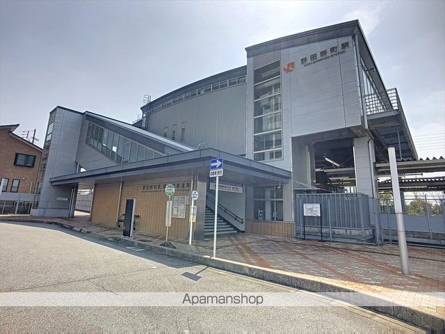 その他　野田新町駅（その他）まで1114m