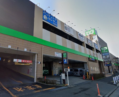 スーパー　サミットストア 下倉田店（スーパー）まで1178m