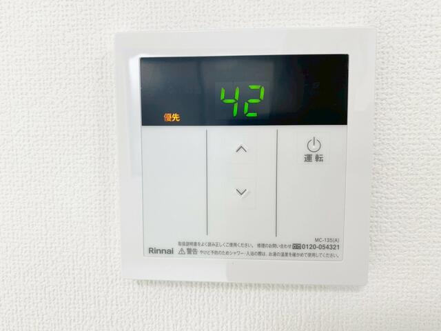 ＪＲ川越線 日進駅 徒歩3分 3階建 築2年のその他写真
