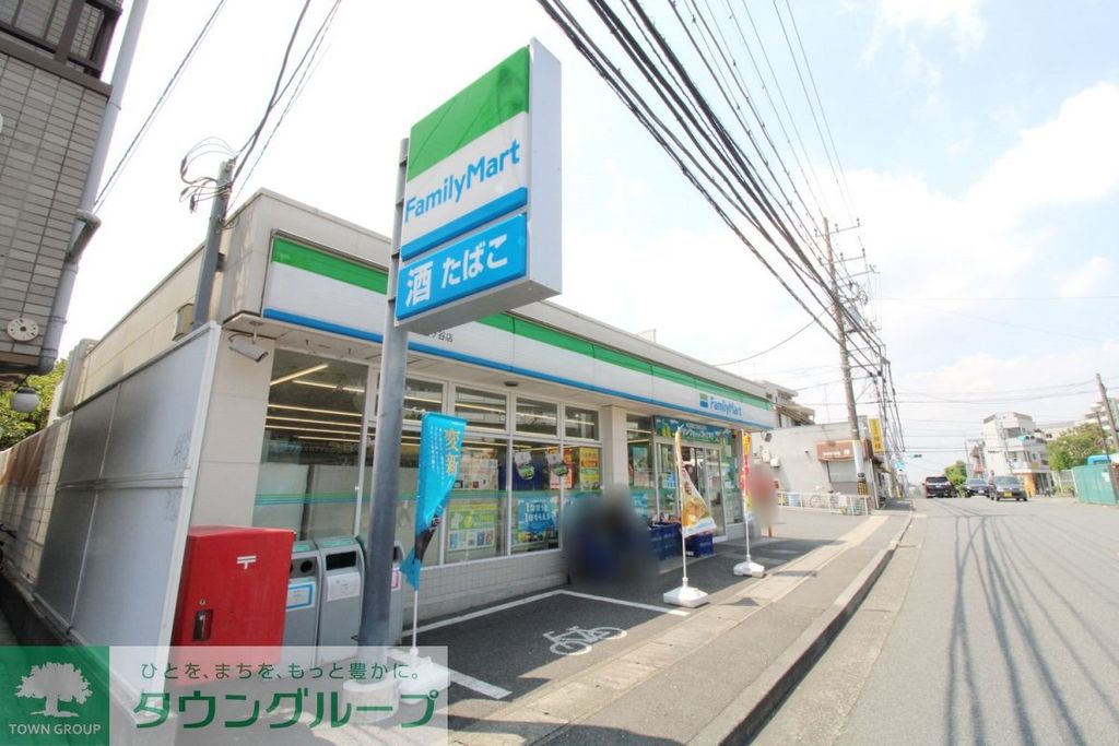 コンビニ　ファミリーマート 川崎蟹ヶ谷店（コンビニ）まで860m