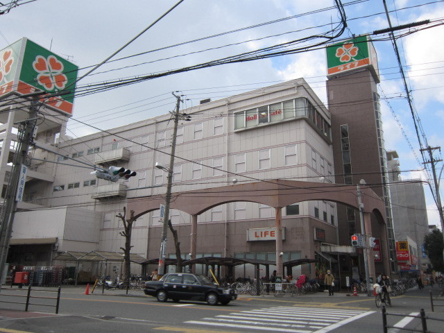 スーパー　ライフ　新大阪店（スーパー）まで570m
