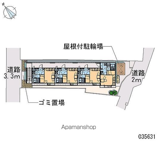 その他共有部分　その他共有部分