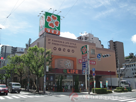 その他　スーパーライフ天神橋店（その他）まで404m