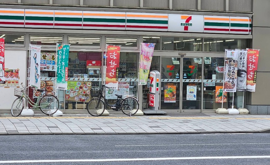 コンビニ　セブンイレブン台東1丁目店（コンビニ）まで143m