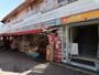 ドラックストア　アカカベサンリッチ店（ドラッグストア）まで694m
