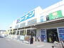 ホームセンター　コーナン大東御領店（ホームセンター）まで3761m