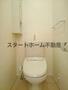 トイレ　ゆったりとした空間のトイレです