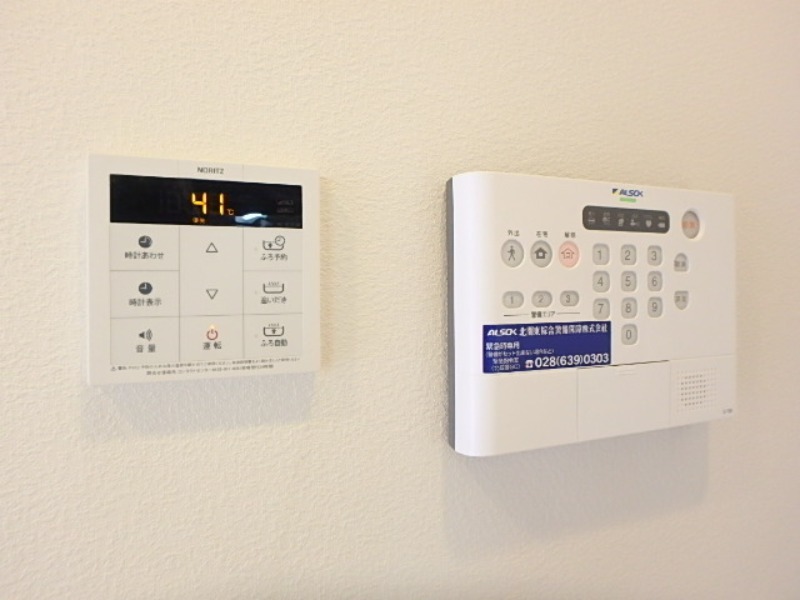 セキュリティ　図面と現状に相違がある場合には現状を優先