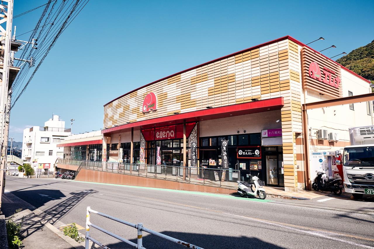 スーパー　エレナ上小島店（スーパー）まで467m