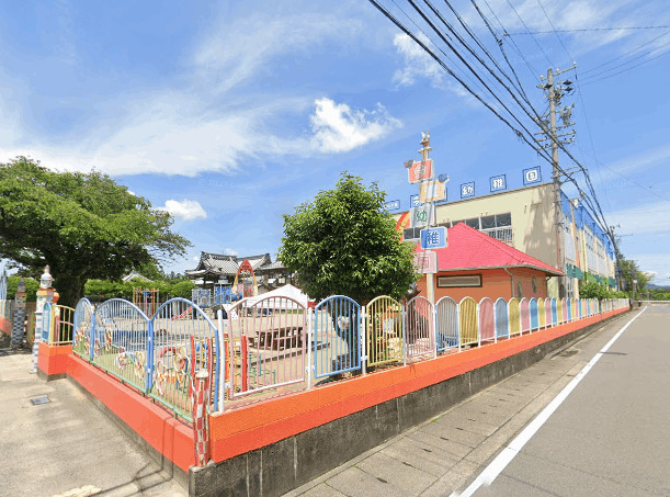 幼稚園・保育園　今渡幼稚園（幼稚園・保育園）まで929m