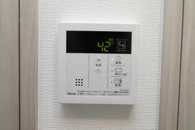 その他設備　給湯