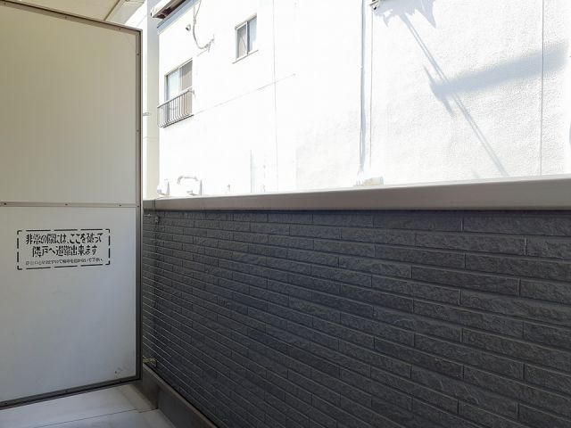 バルコニー