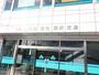 銀行　北央信用金庫（銀行）まで440m