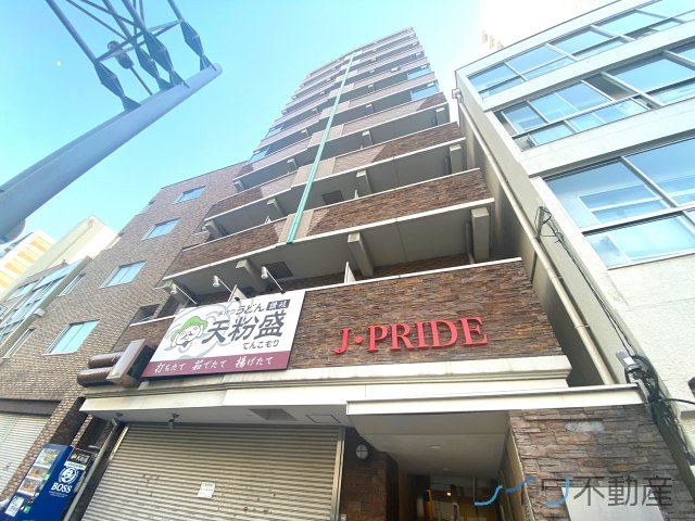 地下鉄御堂筋線 大国町駅 徒歩1分 築22年