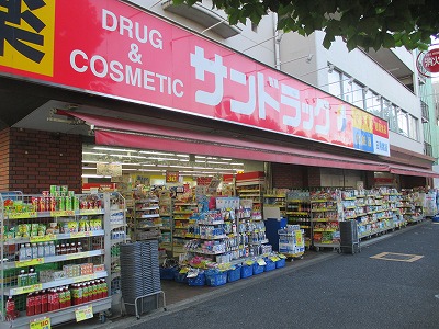ドラックストア　サンドラッグ小滝橋店（ドラッグストア）まで328m