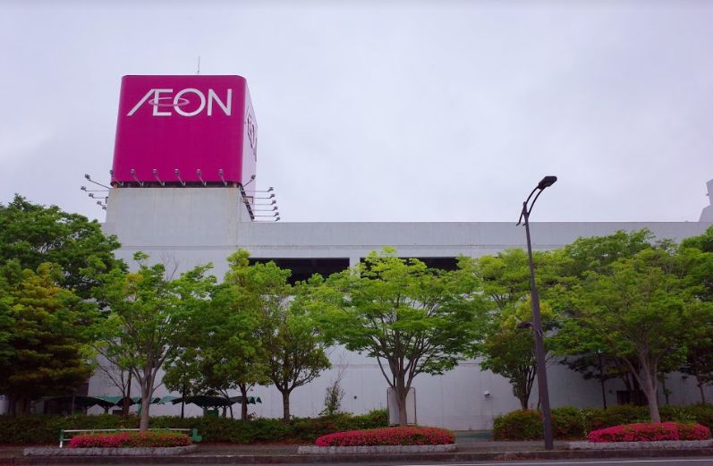 スーパー　イオン東海店（スーパー）まで1380m