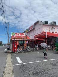 スーパー　コノミヤ 平田店（スーパー）まで1366m