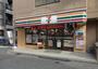 コンビニ　セブンイレブン横浜浅間町1丁目店（コンビニ）まで170m