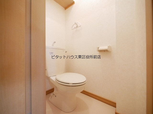 【札幌市東区北四十一条東のアパートのトイレ】
