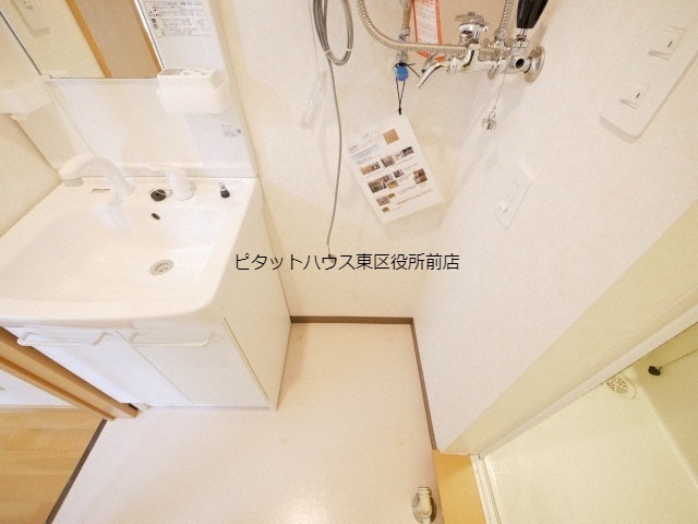 【札幌市東区北四十一条東のアパートの洗面設備】