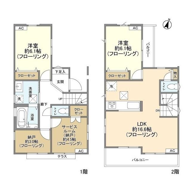 【相模原市南区相南のその他の間取り】