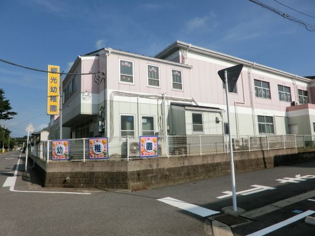 【市原市山木のアパートの幼稚園・保育園】