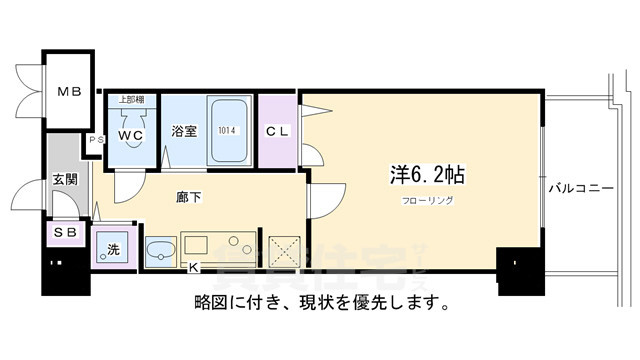 京都市下京区清水町のマンションの間取り