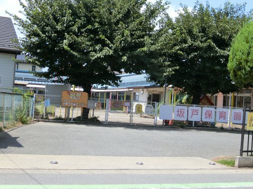 【マンション平成の幼稚園・保育園】