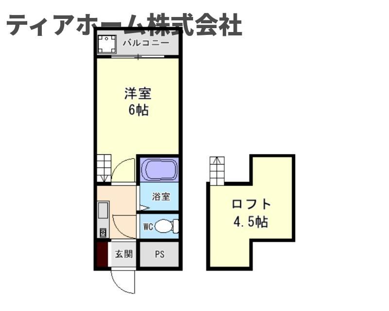 ロイヤルハイツ橿原IIの間取り