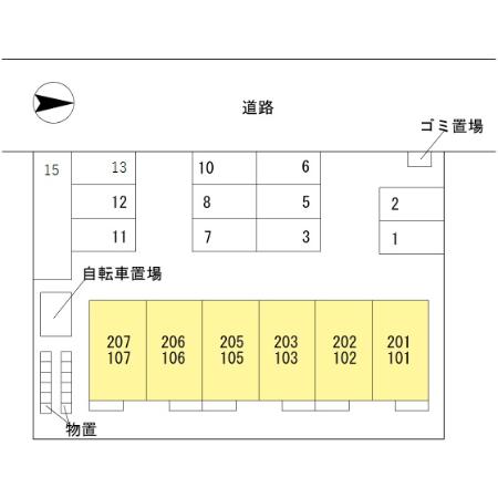 【砺波市栄町のアパートのその他】