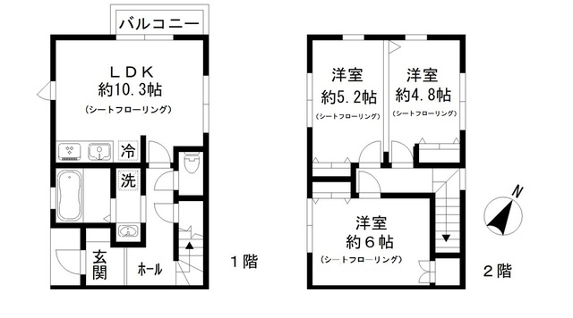 【パークヒルIの間取り】