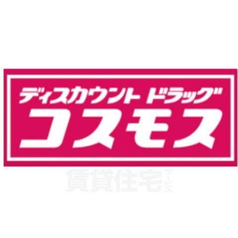 【名古屋市千種区末盛通のマンションのその他】