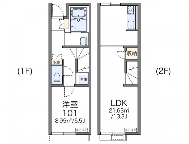 レオネクストKouyaの間取り