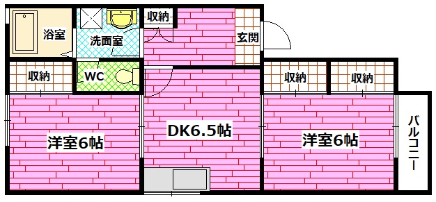 【広島市安芸区矢野西のアパートの間取り】