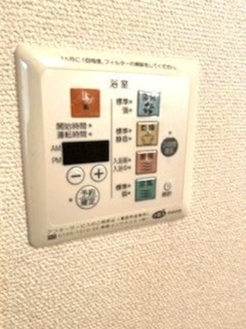 【ウエストアヴェニューのその他設備】