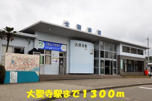 【加賀市南郷町のアパートのその他】