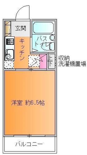 トータスメゾンの間取り